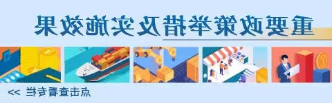 365买球平台